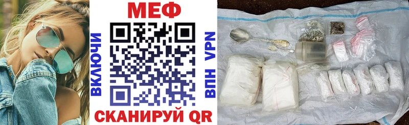 Наркошоп купить Гашиш  МАРИХУАНА  A PVP  Кетамин  Меф мяу мяу  Псилоцибиновые грибы  Заволжье