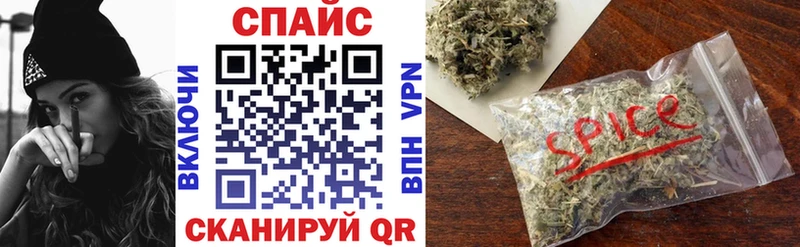 Купить где Заволжье Бутират оксана