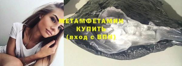 jwh Снежногорск