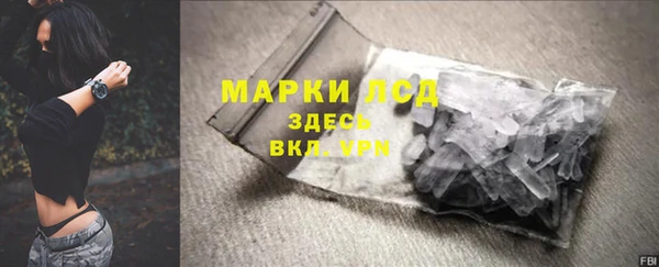 дмт Семилуки