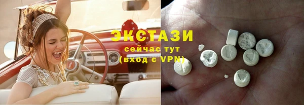 мяу мяу мука Дубовка