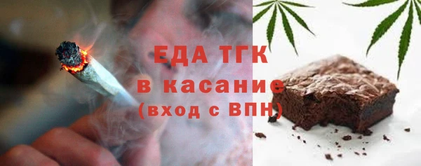 ALPHA PVP Семёнов