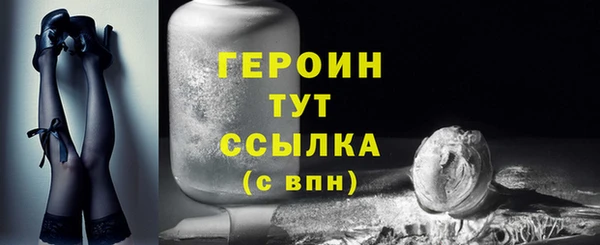 ALPHA PVP Семёнов