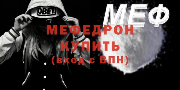 jwh Снежногорск