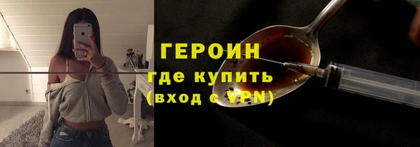 jwh Снежногорск