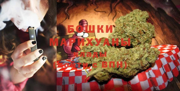 мяу мяу мука Дубовка