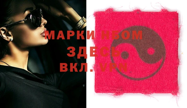 прущий лед Дубна