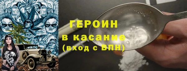дмт Семилуки