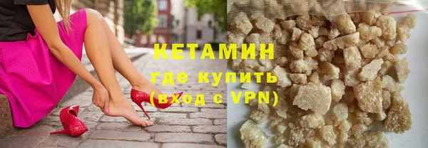 jwh Снежногорск