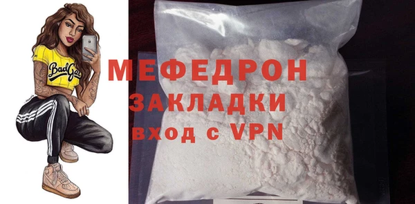 дмт Семилуки