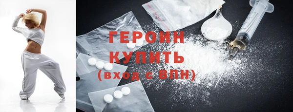 кокаин перу Сосновый Бор